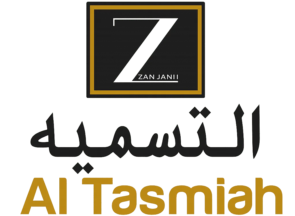 altasmiah